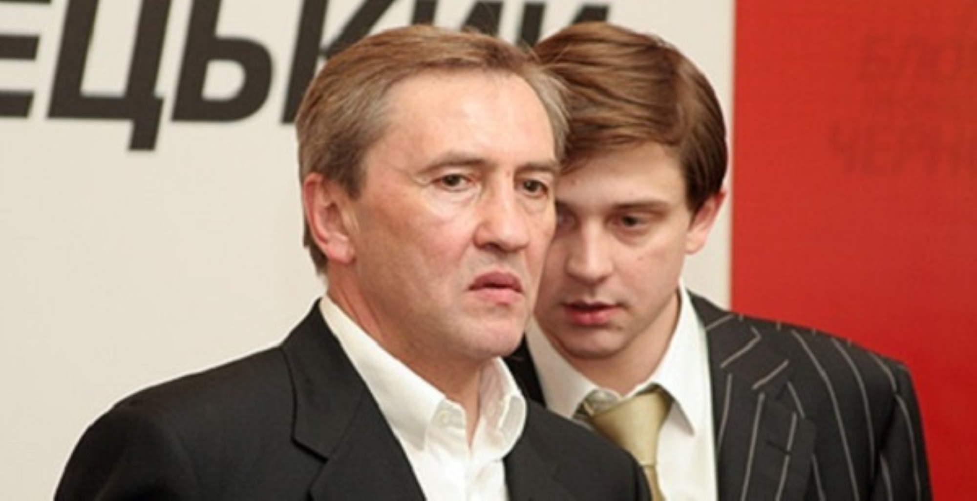 Соратники Леонид Черновецкий и Олесь Довгий. Старая биография. Соратники Леонид Черновецкий и Олесь Довгий. Старая биография.